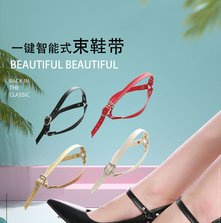 Invisible heel strap strap strap strap strap strap strap strap strap strap strap strap strap strap strap strap strap strap strap strap strap strap strap strap strap strap strap strap strap buckle
