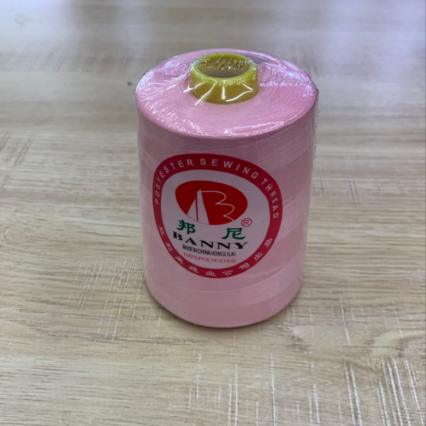 40/2 8000 Yards High Speed Sewing Thread Color 152
