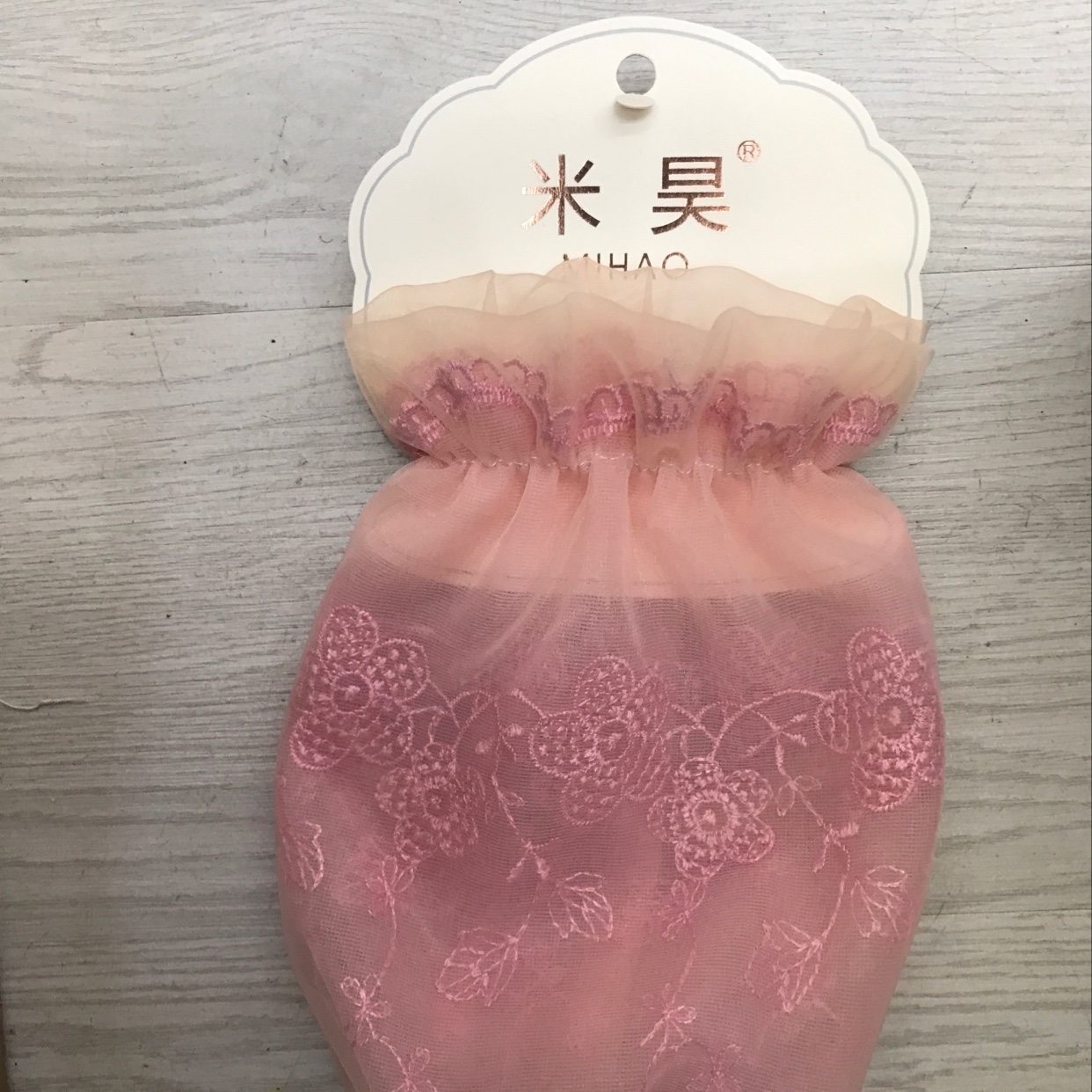 Double-layer gauze sleeves details Picture