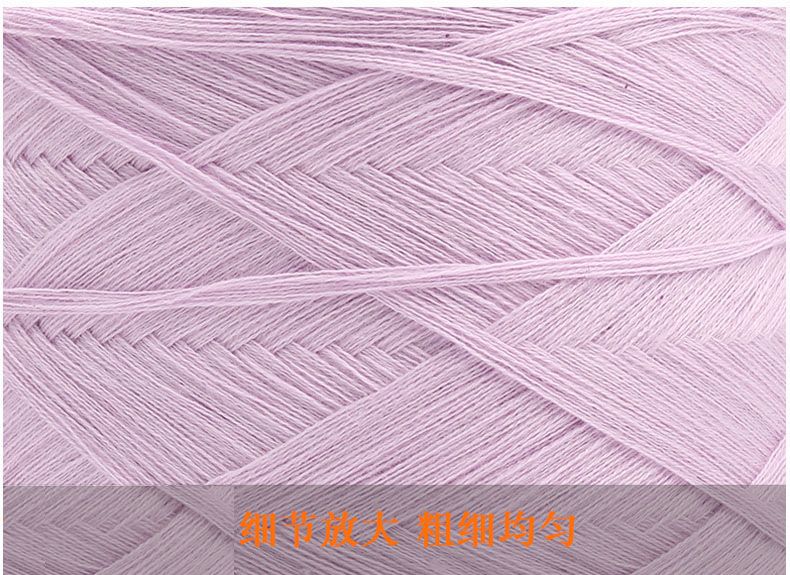 Factory direct sales of combed acrylic tube yarn, dyed yarn, cotton yarn, woolen yarn, hand-woven yarn, baby plush yarn, twelve details Picture