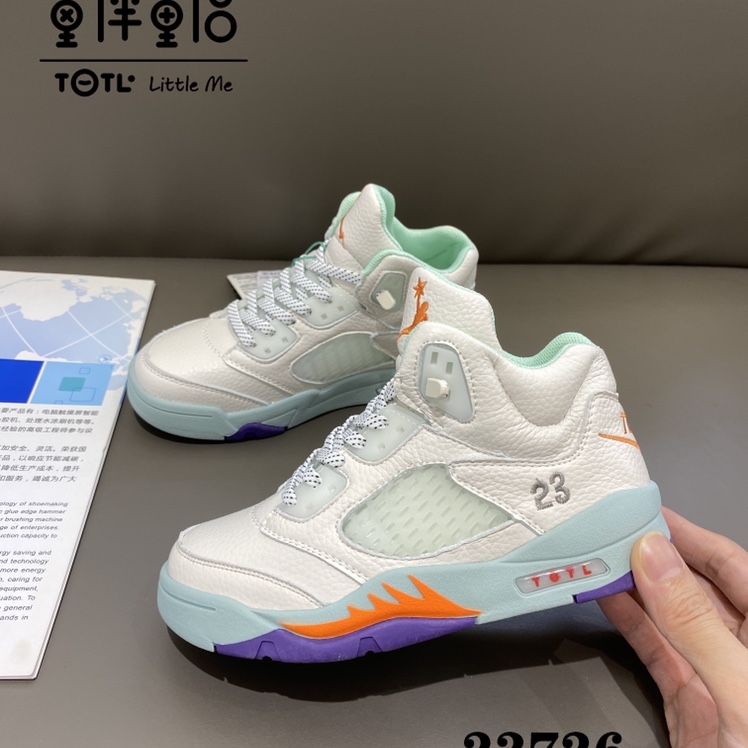 Casual Basketball Sneakers