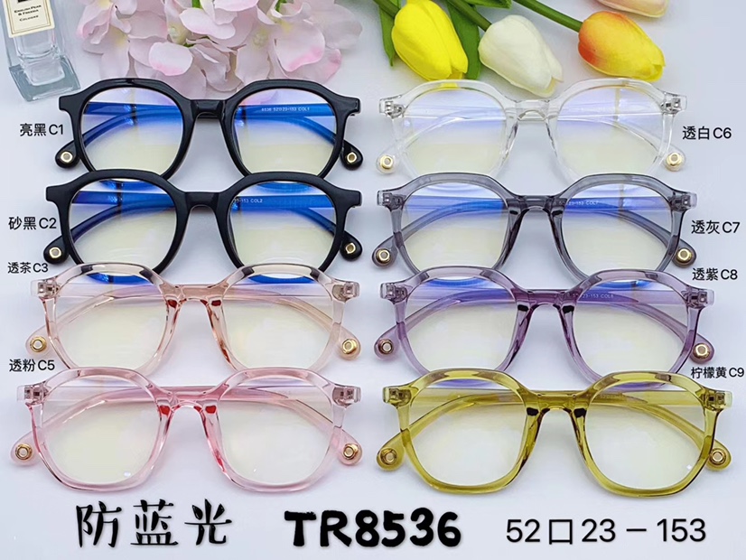 TR8536 Anti-Blue glasses series for youth radiation - resistant computer mirror