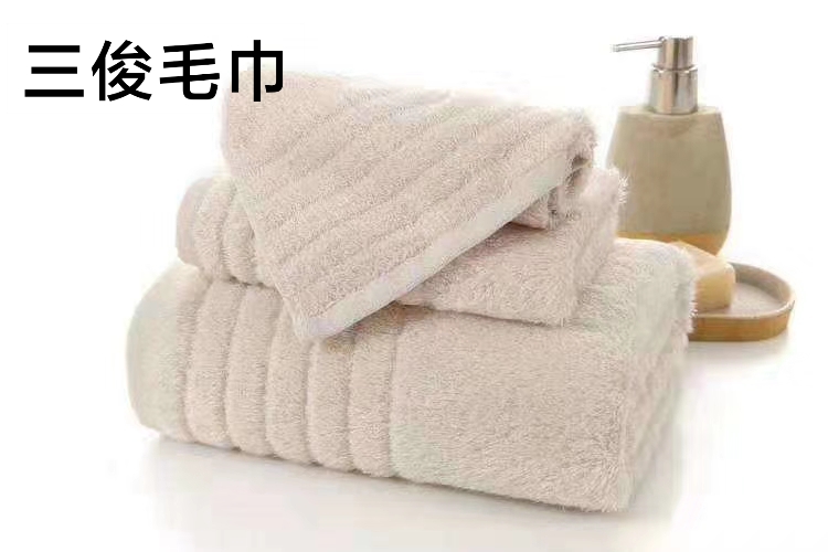 Sanjun Plain Cotton Towel Application Scenario