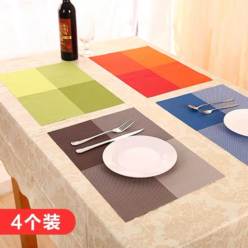 田字格产品图