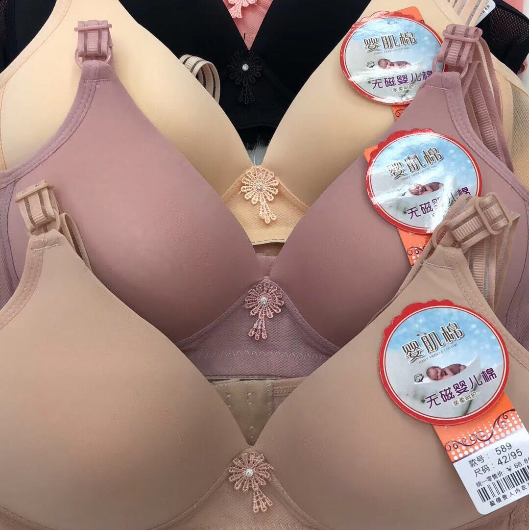 Non-Magnetic Glossy Baby Cotton