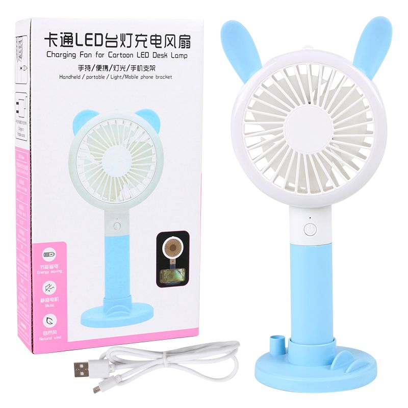 Cartoon electric fan with base, small mini version, dormitory office, silent student dormitory bed small fan detail image 2