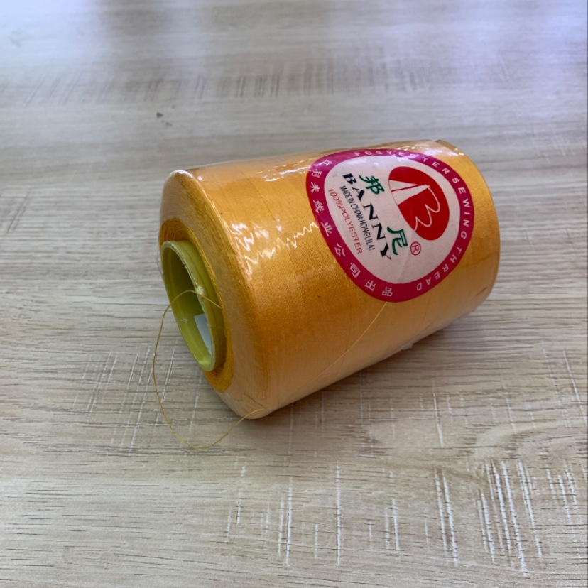 40/2 8000 Yards High Speed Sewing Thread Color 140 details Picture