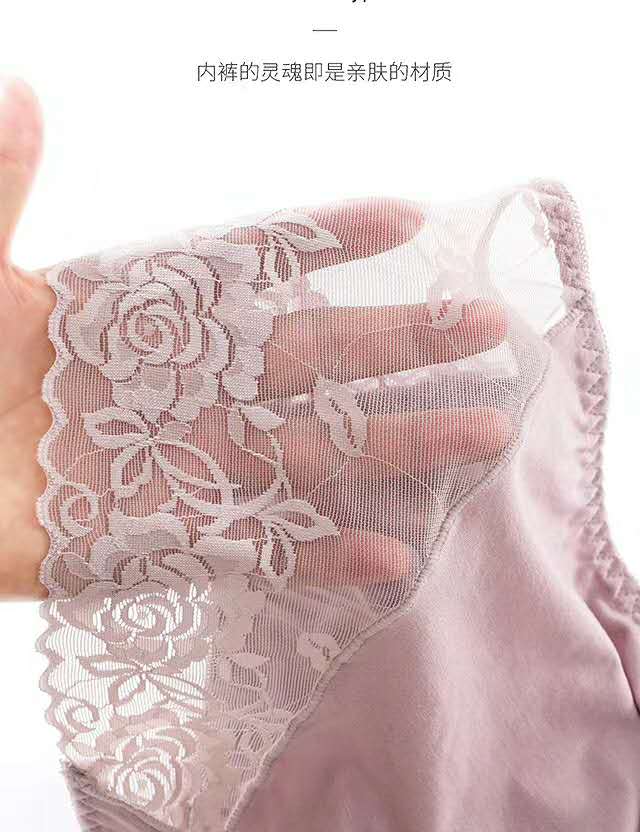 Large-sized lace modal comfortable and sexy, no buttocks squeezing or leg constricting, mid-waist breathable modal women's briefs detail image 4