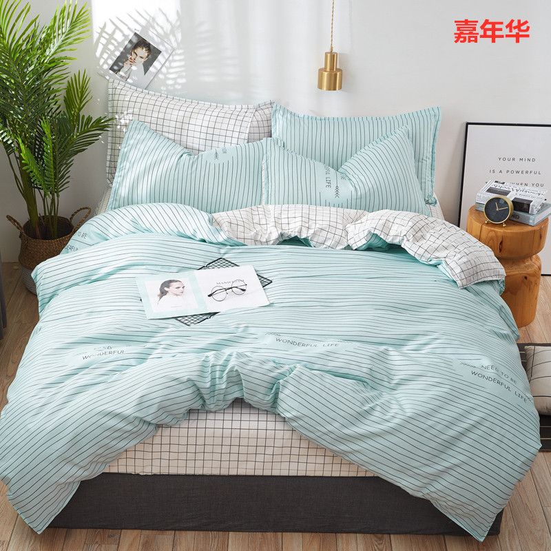 Pure cotton washed cotton four-piece set, lace duvet cover, solid color bed sheet, bed cover, Nordic simple bedding, all cotton