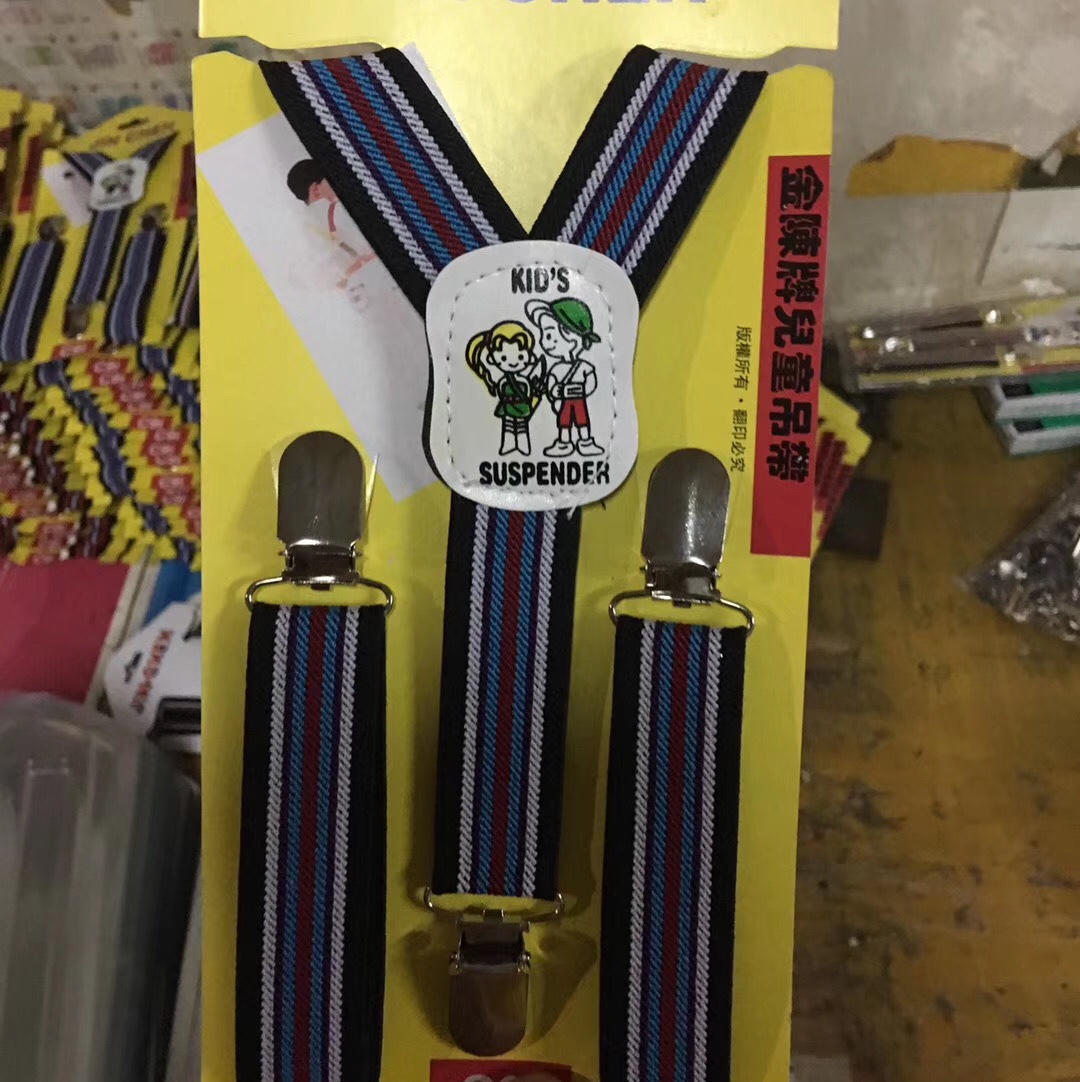 Authentic Wholesale Suspenders, Dress Pants Suspenders, Suit Suspenders, Suspenders, Shoulder Straps For Children Item Picture
