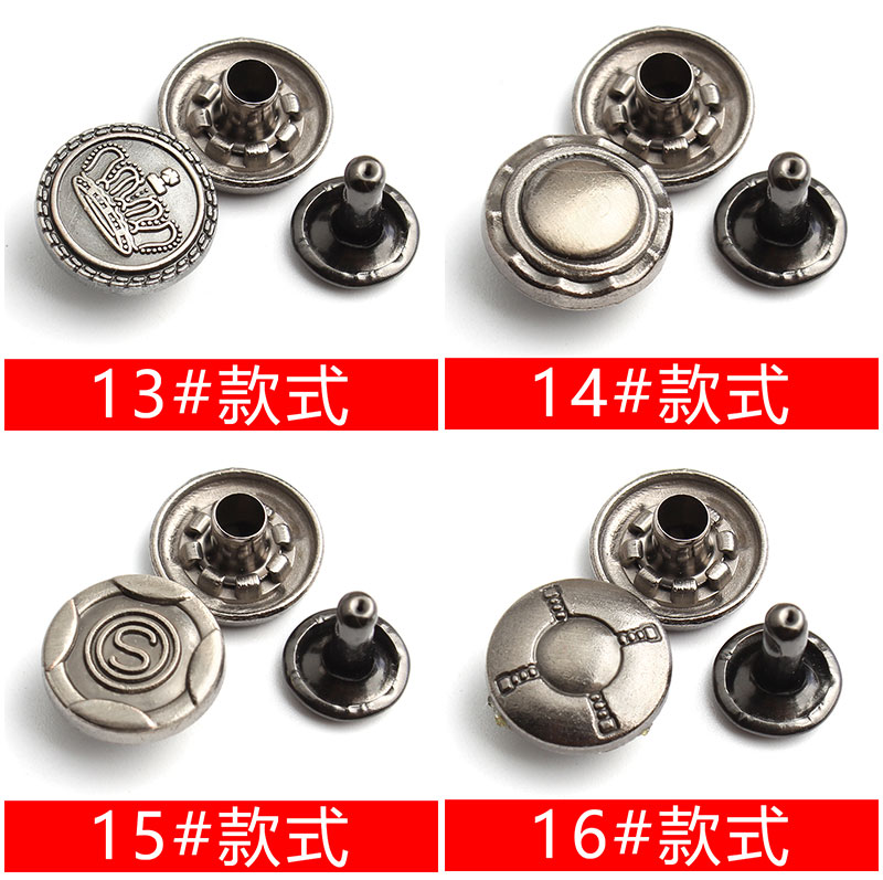 夏季圆形金属按扣凉鞋铆钉扣男士沙滩鞋子纽扣卡扣凉拖鞋扣子配件详情图1