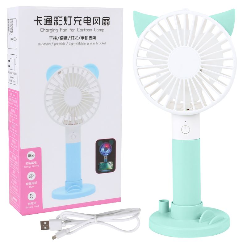 手持小风扇迷你带底座款 USB可充电宿舍静音 便携式学生宿舍创意详情图5