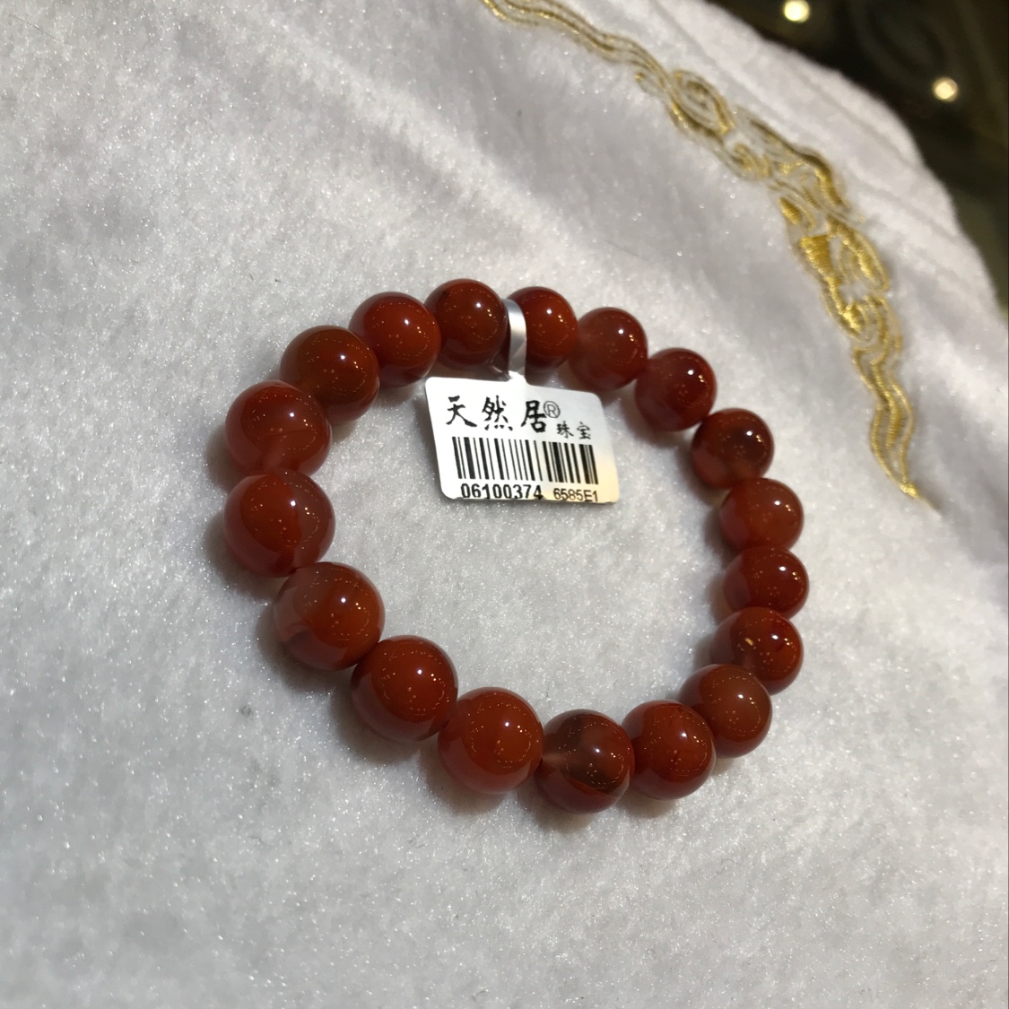 （天然居珠宝） 南红玛瑙手链1.1