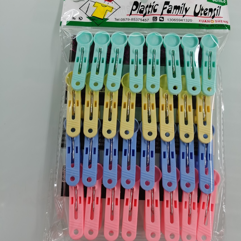 0666-32A [Manufacturer direct Sales] Plastic clip clothes hanger clothes hanger household windproof drying clip clothes jacket clip thumbnail