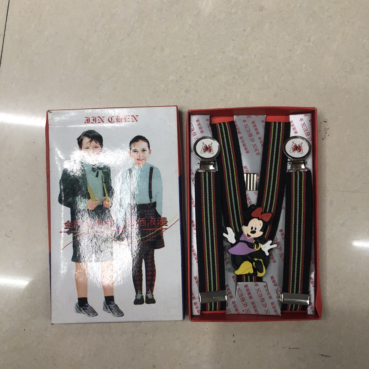 Children's Suspenders Three Or Four Clips Children's Suspenders With Another Belt Elastic Pants For Boys And Girls