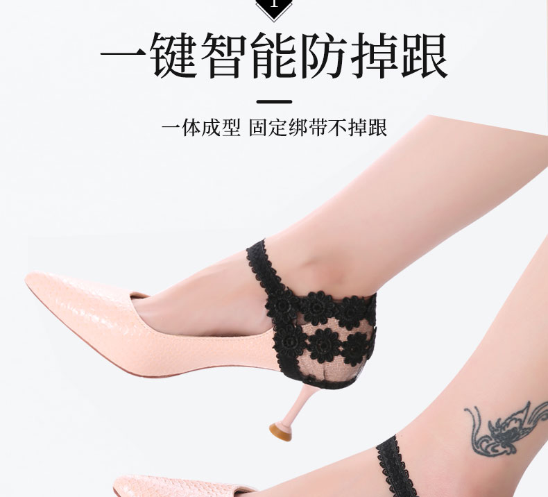 Summer bestseller: High heels with anti-dropping LACES that don't follow the feet. Adjustable lace-tied LACES detail image 6