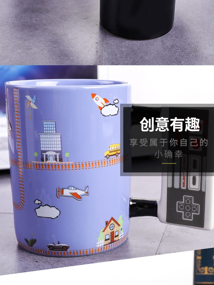 Blue Cup Gamepad Ceramic Cup Square Game Console Gamepad Mark Creative Game Modeling Bone China Cup undefined