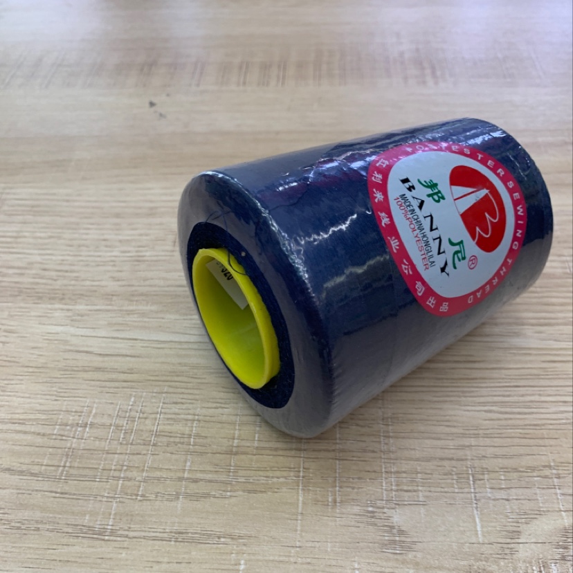 40/2 8000 Yards High Speed Sewing Thread Color 320 Navy Blue details Picture