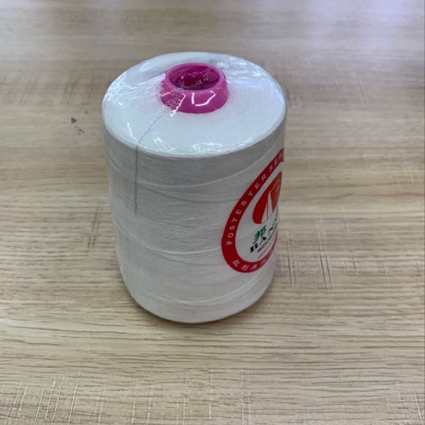 20/2 4000 Yards High Speed Sewing Thread Denim Thread Color White