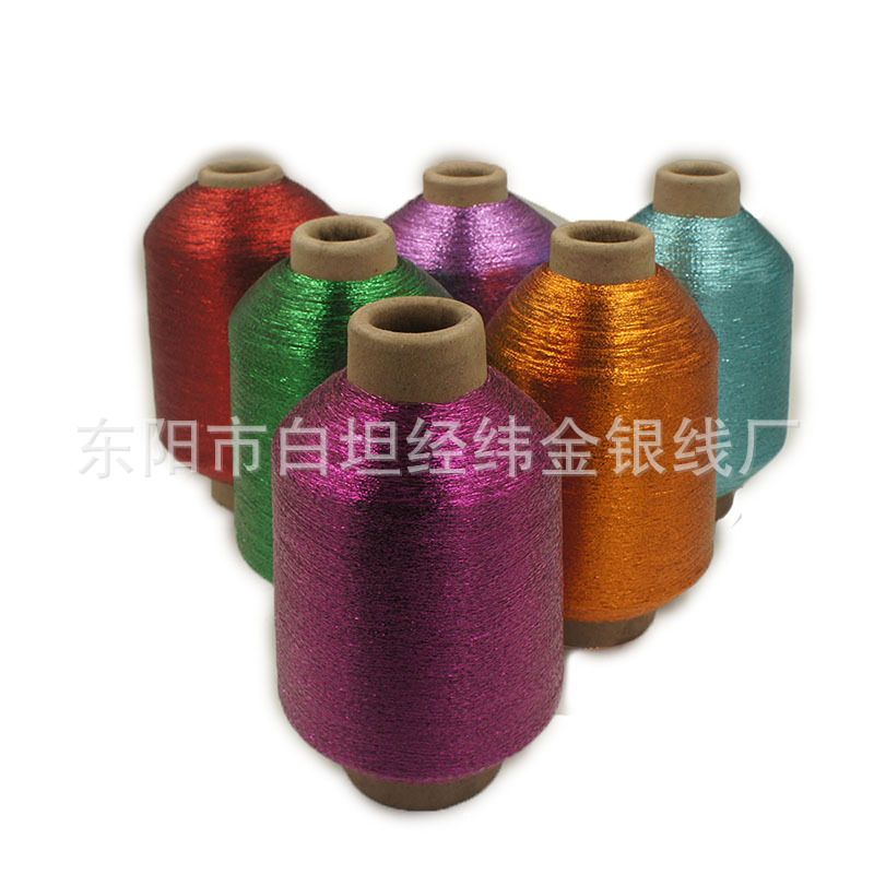 金银线（金银丝）MX-113梅红双包线详情图2