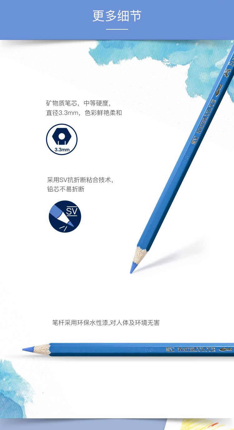 Faber-castell 48-color colored pencils from Germany, children's doodling coloring, student drawing water-soluble colored pencils detail image 5