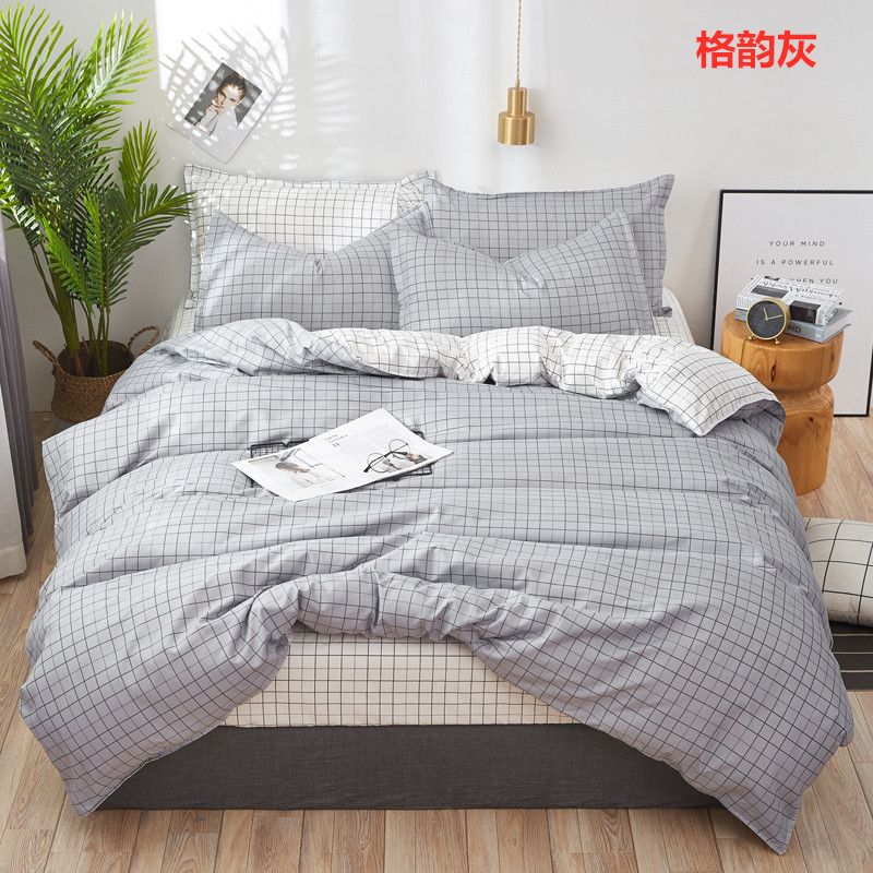 Korean-style pure cotton washed cotton four-piece set, lace duvet cover, solid color bed sheet, bed cover, Nordic simple bedding