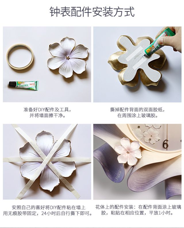 欧式挂钟客厅钟表福雕家饰现代简约创意家用浮雕装饰北欧轻奢时钟详情4