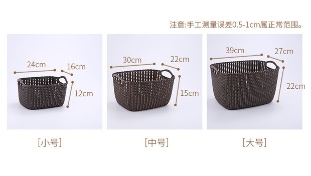 仿藤编桌面收纳篮塑料编织收纳筐厨房零食收纳盒浴室洗澡篮置物篮详情图7