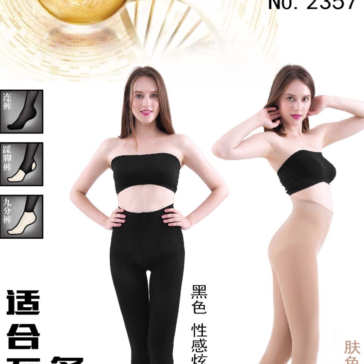 Physical therapy pants high density anti - pilling