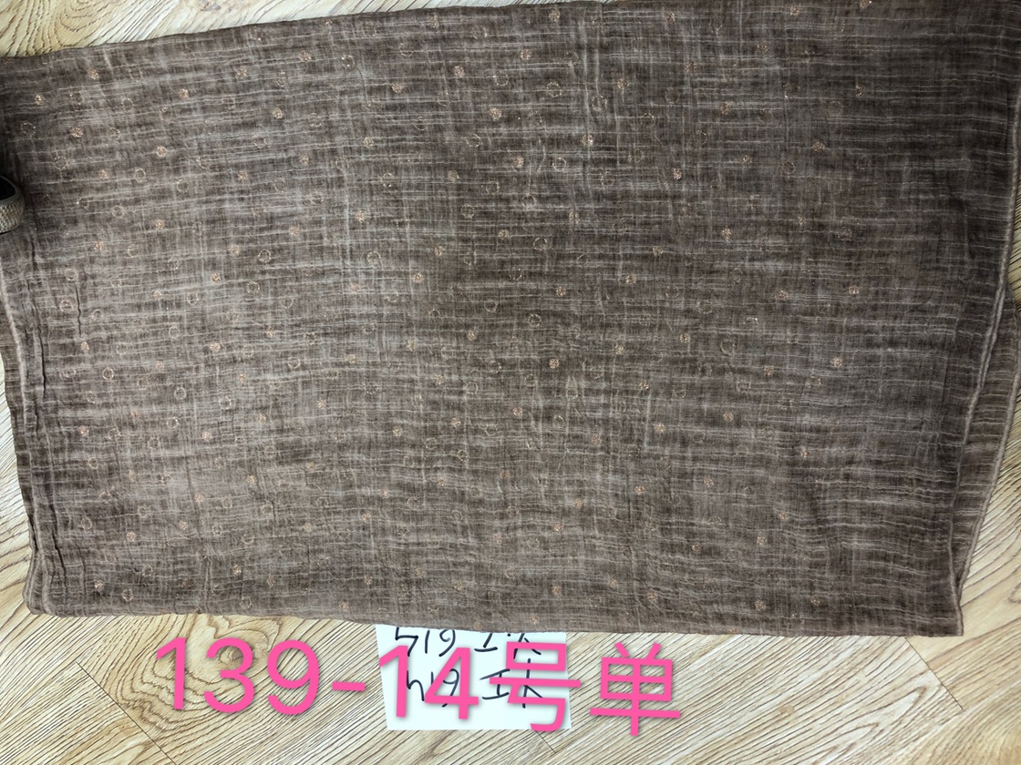 Dirty Printed Scarf