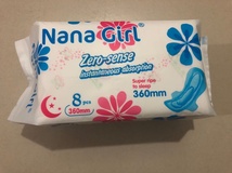 Nana Girl 8片