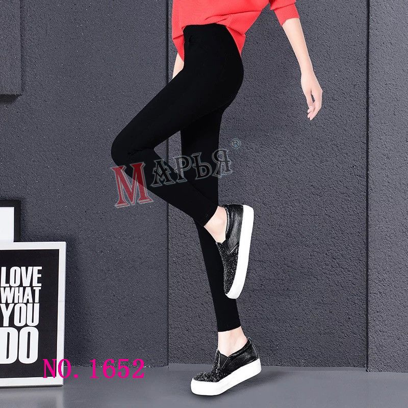 Spring and Autumn 2020 high stretch slim pencil black trousers 1652 thumbnail