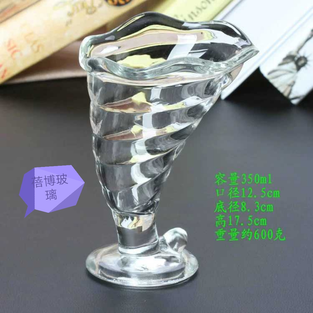 Thickened lead-free glass conch cups, cold drink cups, milkshake cups, salad cups, dessert cups, dessert highball cups, glass bowls