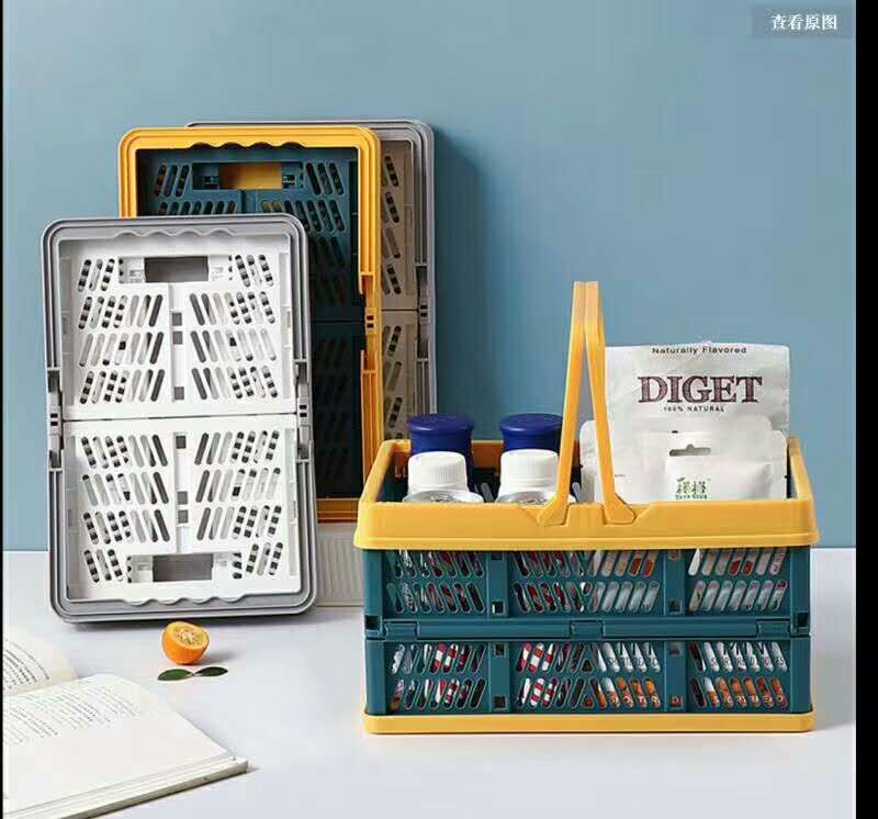 收纳整理好帮手多功能可折叠收纳筐洞洞板置物架厨卫桌面零食整理架