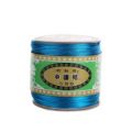 South Korea Silk No. 6 Line No. 7 Small Roll Line Diy Hand-Braided Rope China Knot Wire Jewelry 45 Color Jade Wire Wholesale undefined
