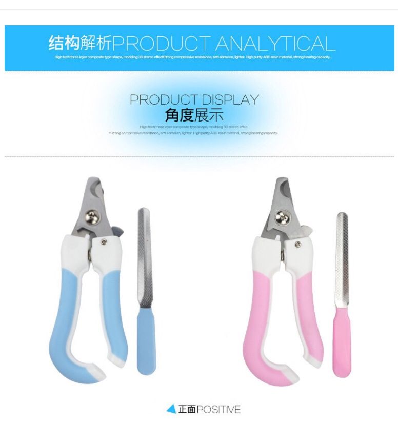 Factory Direct Pet cleaning Products Dog Dog Cat Nail clippers Clippers with file large size full figure