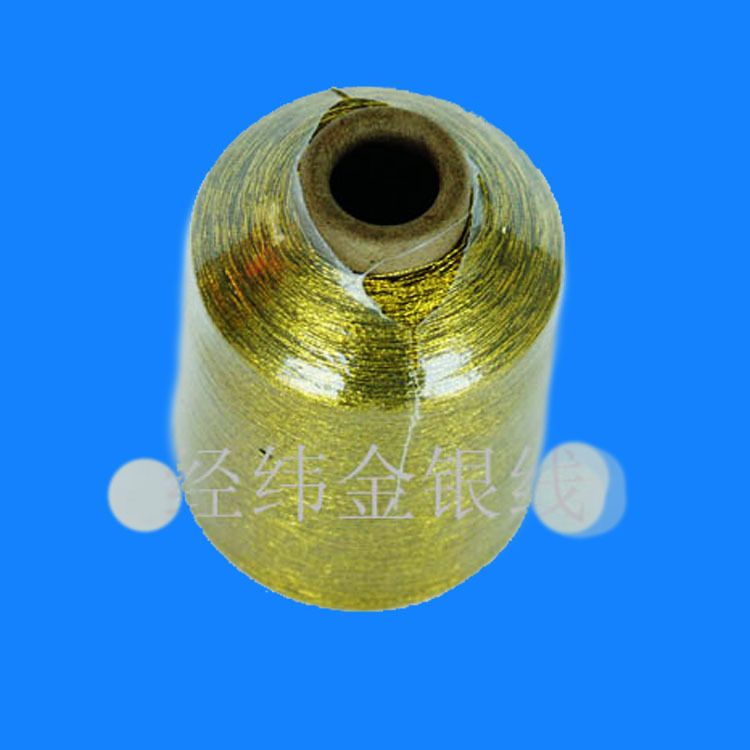 金银线金银丝厂家特价！MX-107金色双包！零售批发，可取小样！详情图2