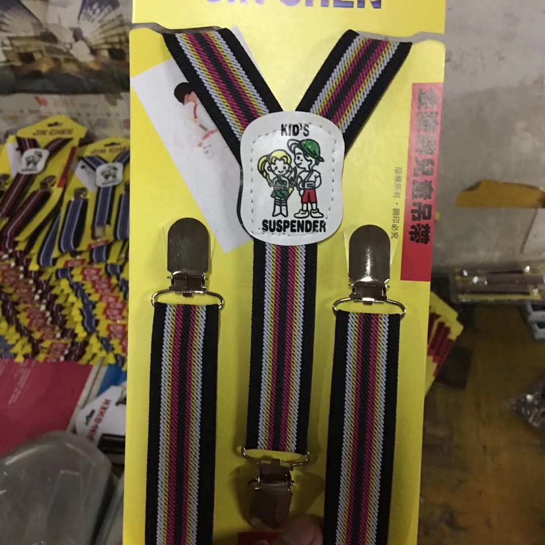 Fashion Boys And Girls Casual Striped Korean Plate Suspenders Adult Suspenders Application Scenario