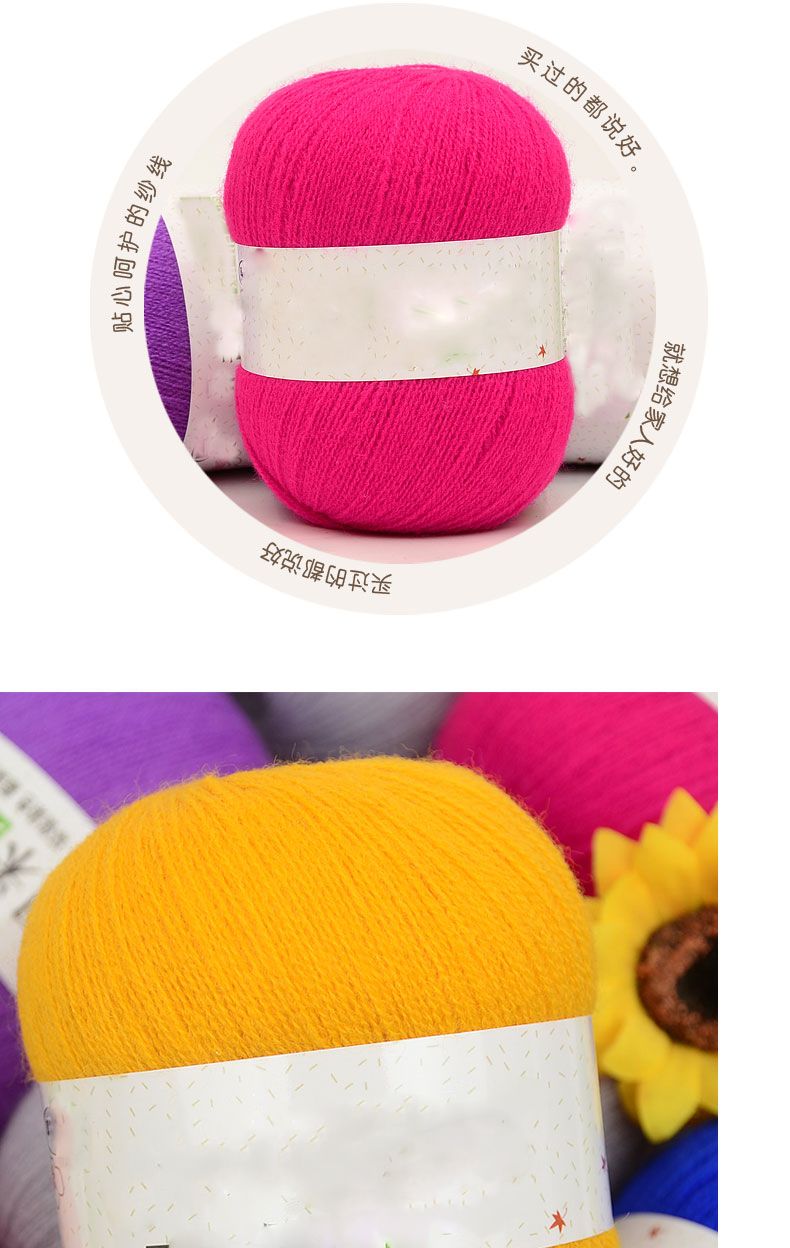 Cashmere fine wool yarn, acrylic yarn, puffed yarn, mohair combined yarn, wool and cashmere companion yarn, fine yarn, baby one pic 4