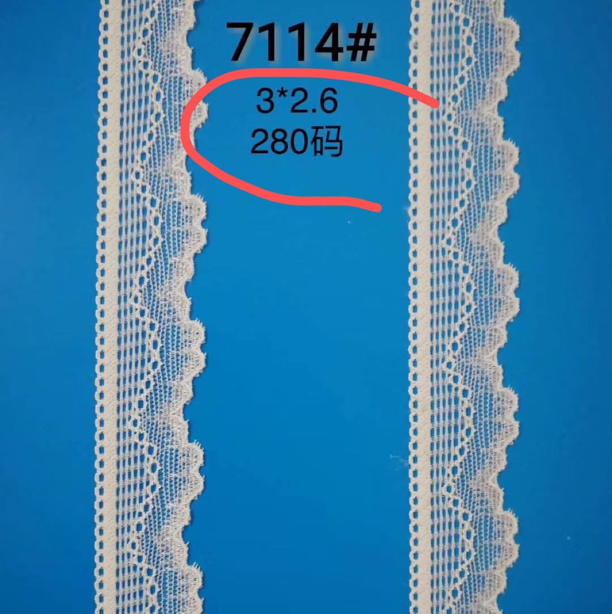Lace trim manufacturer wholesale 2.5Cm details Picture