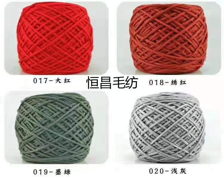 Factory direct sales of combed acrylic tube yarn, dyed yarn, cotton yarn, wool yarn, hand-woven yarn, baby plush yarn. Five detail image 1