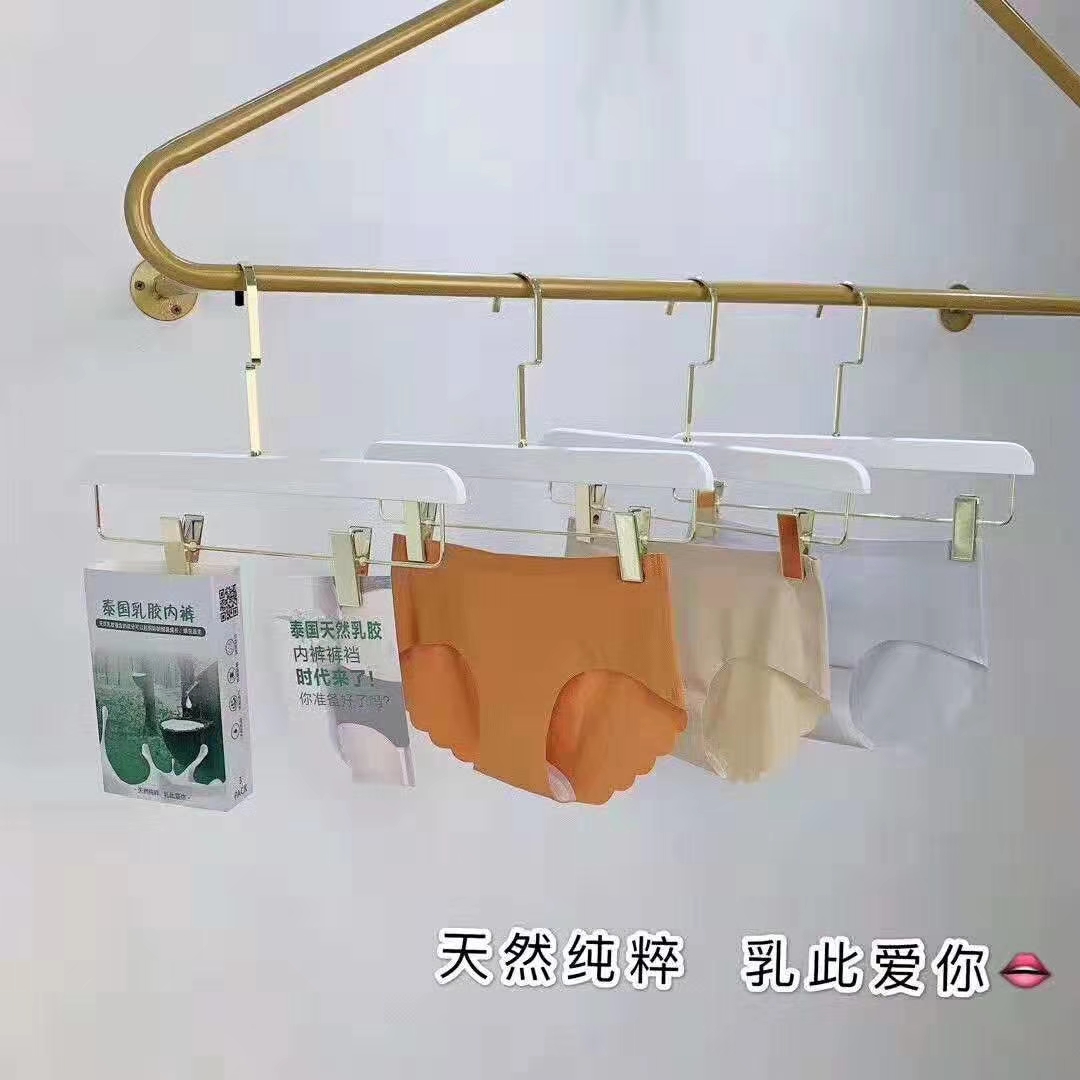 Thai Latex Underwear