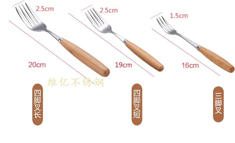 A complete set of wooden handle spoons, stainless steel Western tableware, knives, forks and spoons, household tableware detail image 3