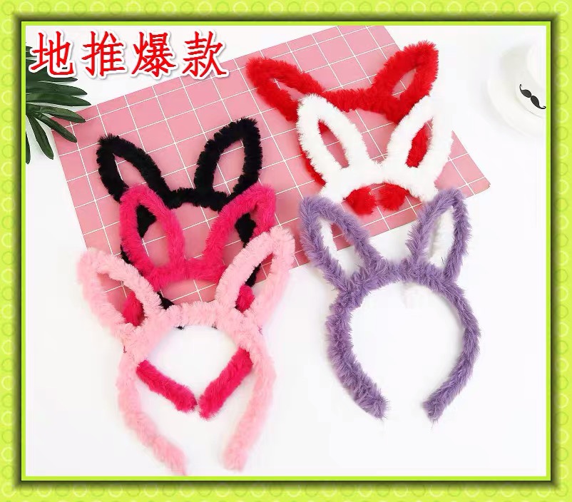 Rabbit Ears Fashionable and trendy new Korean style bestseller, trendy new Korean style trend