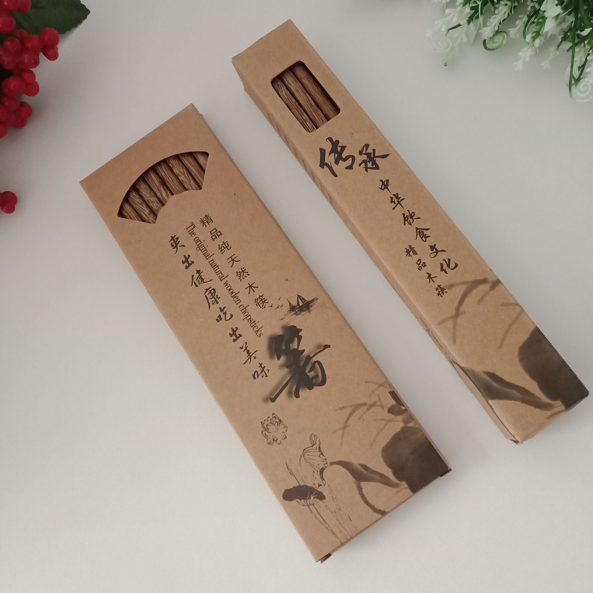 厂家直销无漆/有漆鸡翅木筷子 实木家用餐具10双盒装家庭套装筷子