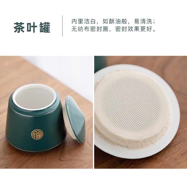 整套功夫茶具套装家用陶瓷复古盖碗泡茶壶茶海喝茶杯茶道礼盒详情图6