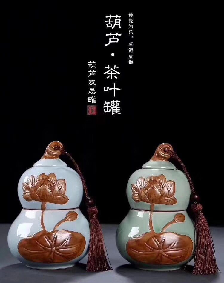 Kun Kun Ceramic Large Ge Kiln Double-layer Gourd Tea canister Storage Canister Moisture-proof sealed Canister Tea ceremony Accessories Safe Packaging 048 detail image 1