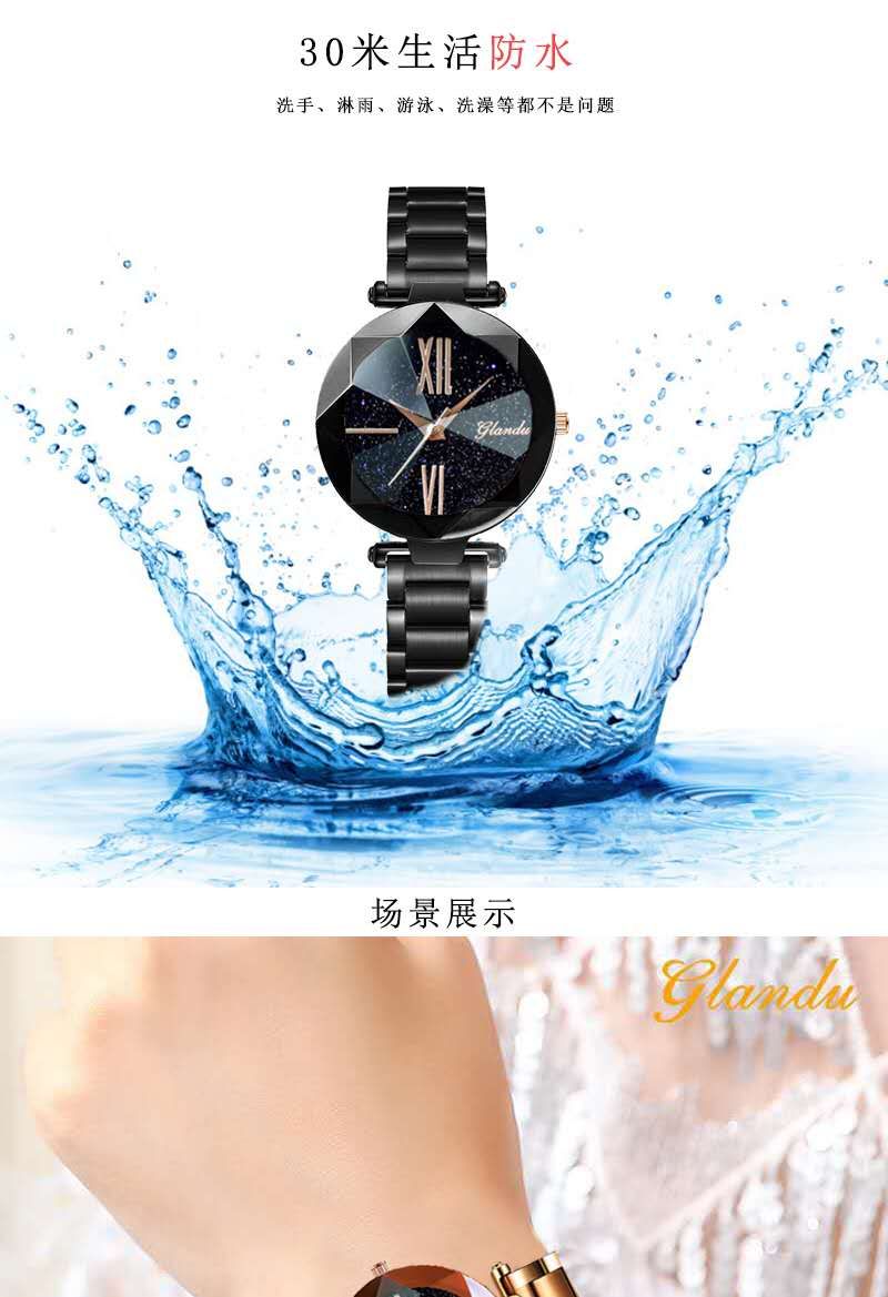 满天星不锈钢带防水女士手表网红直播产品图