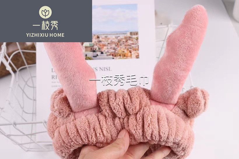يييوشو)، إنه عرض بمنشفة الكريستال مع ماكياج 5010 detail image 3