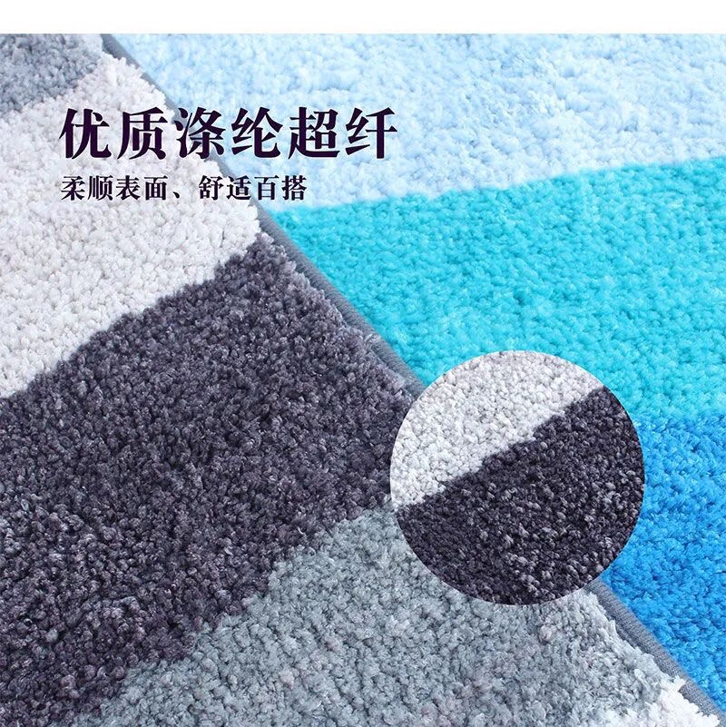 Microfiber Color Strip Mat, Absorbent Mat, Non-Slip Mat 50*80 Size Item Picture